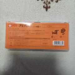 新品 サクラクレパス 12色の画像