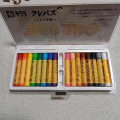 新品 サクラクレパス 12色の画像