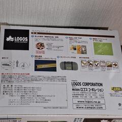 LOGOSテント✨