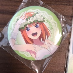 五等分の花嫁、四葉、キーホルダー、缶バッチの画像