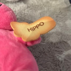 たべっ子どうぶつ　　ぬいぐるみ　かばの画像