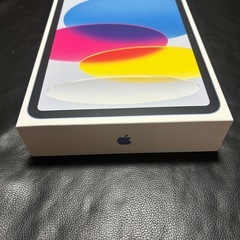 ipad 第10世代　256GBの画像