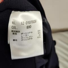 〚PLST〛膝下丈　リボンベルト付きネイビースカートの画像