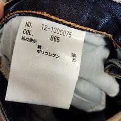 〚PLST〛ストレートデニム ハイウエストの画像