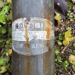 鉄柱ポール　引込小柱　中古の画像