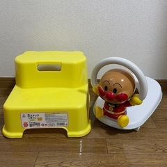 アンパンマン　幼児用補助便座&踏み台　トイトレ
