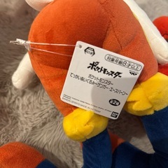 ポケモン　ぬいぐるみの画像