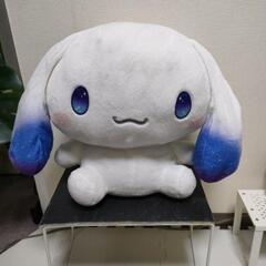 シナモンロール🤷‍♀️☝️SANRIOぬいぐるみ美品です。