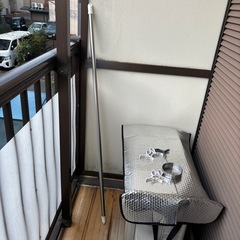 物干し竿