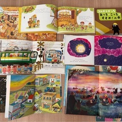 絵本セット(13冊)の画像