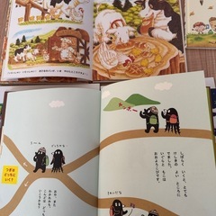 絵本セット(13冊)の画像
