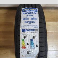 【新品】タイヤ1本　MAXTREK 155/65R14　一本