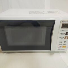 電子レンジ　パナソニック　NE-EH229