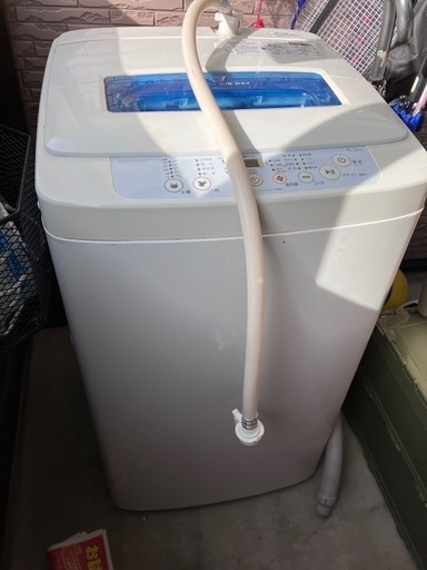 取引中 \n洗濯機 4.2kg