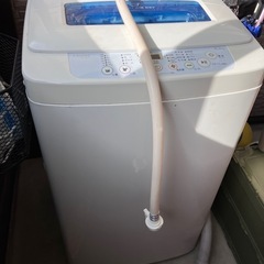 取引中 
洗濯機 4.2kg