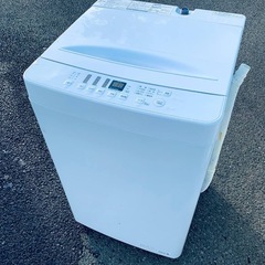 ❗️送料・設置無料❗️冷蔵庫&洗濯機セット大特価！