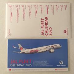 JAL 卓上カレンダー