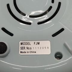 【決まりました】☆ジュースミキサー フカイ工業の画像