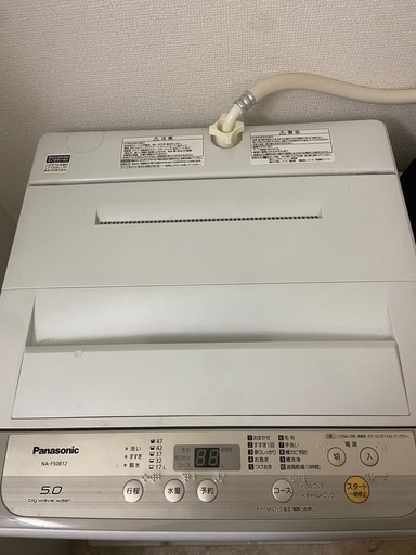 Panasonic洗濯機