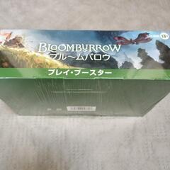 新品未開封 Magic the Gatheringの画像