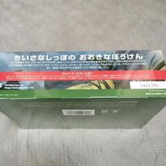 新品未開封 Magic the Gatheringの画像