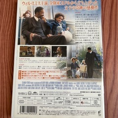 洋画　　幸せのちからDVDの画像