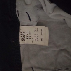 GIN WASHI上下組2セット　Mサイズの画像