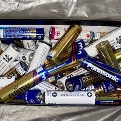 使用済み電池 50本の画像