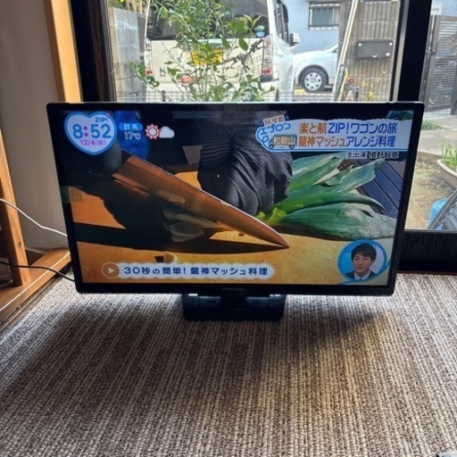 液晶テレビ　32型