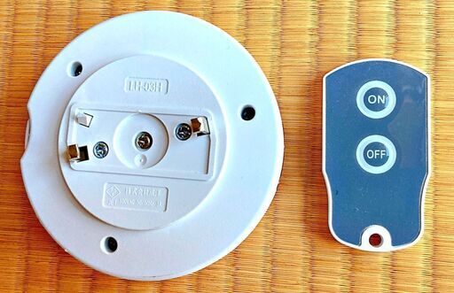 DiCUNO 照明リモコンスイッチ 引掛けシーリング用 ペンダント型照明器具専用 丸型 配線不要 白 受信機1個+送信機1個入り