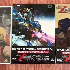 ガンダムDVD 3本セット
の画像