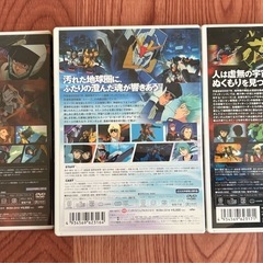 ガンダムDVD 3本セット
の画像