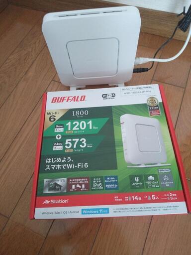 Wi-Fiルーター　BUFFALO