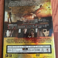 洋画　　ダイハードDVDの画像