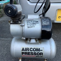 エアーコンプレッサー　■ジャンク■