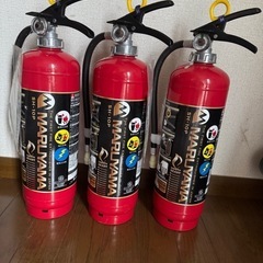 バラ売り可！マルヤマ業務用消火器SH-10P 3本セット