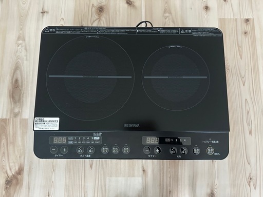 【新品未使用】アイリスオーヤマ  2口IHコンロ 