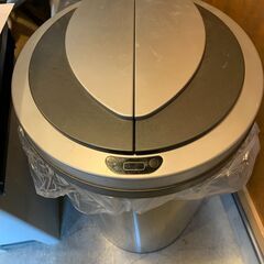 zita ゴミ箱　自動開閉