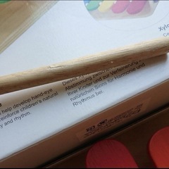 【プラントイズ】木琴　PLAN TOYSの画像