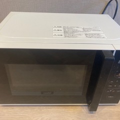 電子レンジ