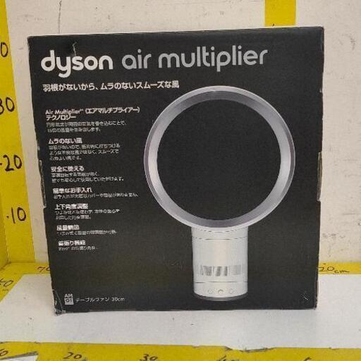 その他 1204-016 dyson air multiplier