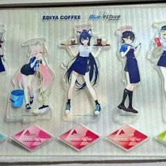 ブルーアーカイブ EDIYA COFFEE コラボ アクリルスタンドセット