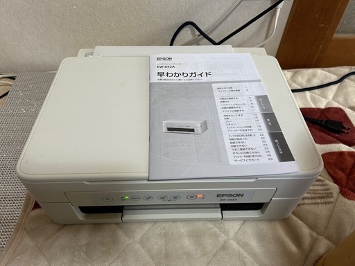 EPSON プリンター　エラー有り