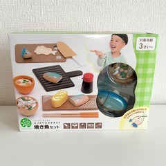 ウッディプッディ はじめてのおままごと 焼き魚セット