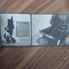 軽量ベビーカーの画像