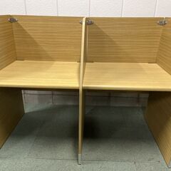 個別ブース 5人用 学習塾 自習室 勉強机 木製 連結 多目的 ...