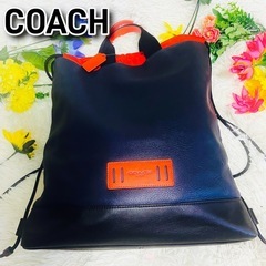 2way✨COACH✨コーチ✨レザーハンドバッグ✨リュック✨ドロ...