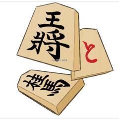 囲碁 将棋 譲って下さい