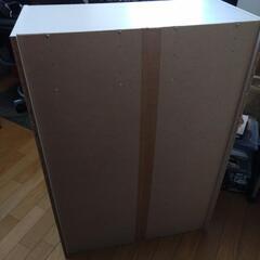 3段ボックス　ニトリ　の画像