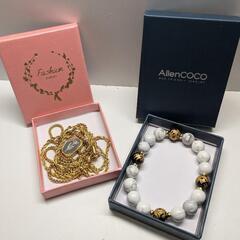 【12月8日夕方限定】ネックレス ブレスレットセット